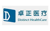 distinct-hmo